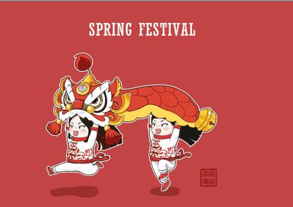 墙上的福字应该正着贴还是倒着贴,福字要倒着贴还是正着贴