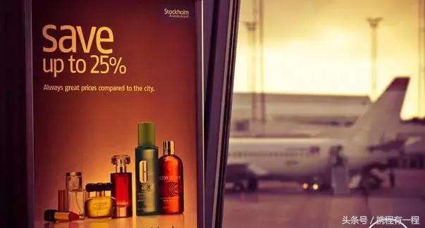 免税店“*规则潜**”：免税和退税，哪个更便宜？免税还可以再退税！