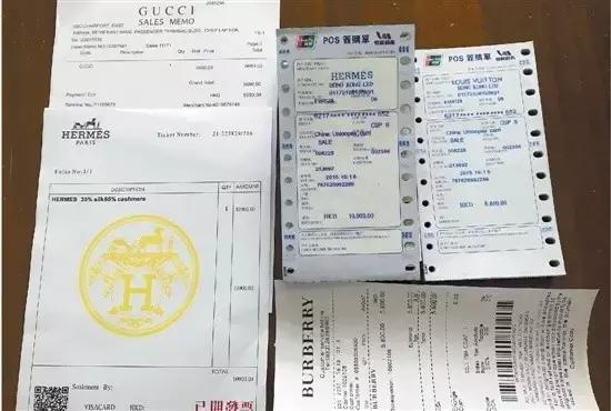 揭秘奢侈品内幕,维基解密造假事件