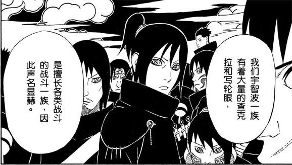 火影消失的视频,火影2024年4月上架的忍者