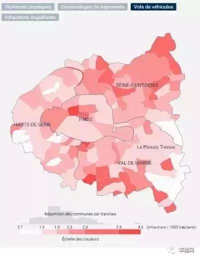 巴黎1区安全吗,巴黎租房哪个区危险