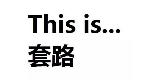 新媒源传媒,新媒体和自媒体的发展现状