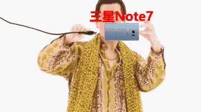 假姐姐、假中文、假螃蟹、假调料……我可能也是个假人