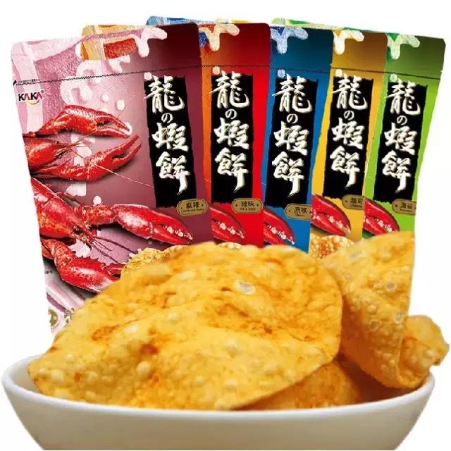 台湾便利店一览表,在台湾比较出名的便利店