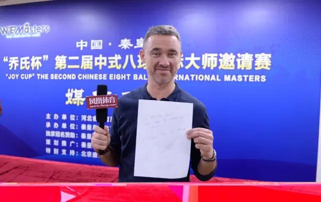 40寸曲面屏+全场乔氏台球桌，这恐怕是我在天津见过最牛的网咖