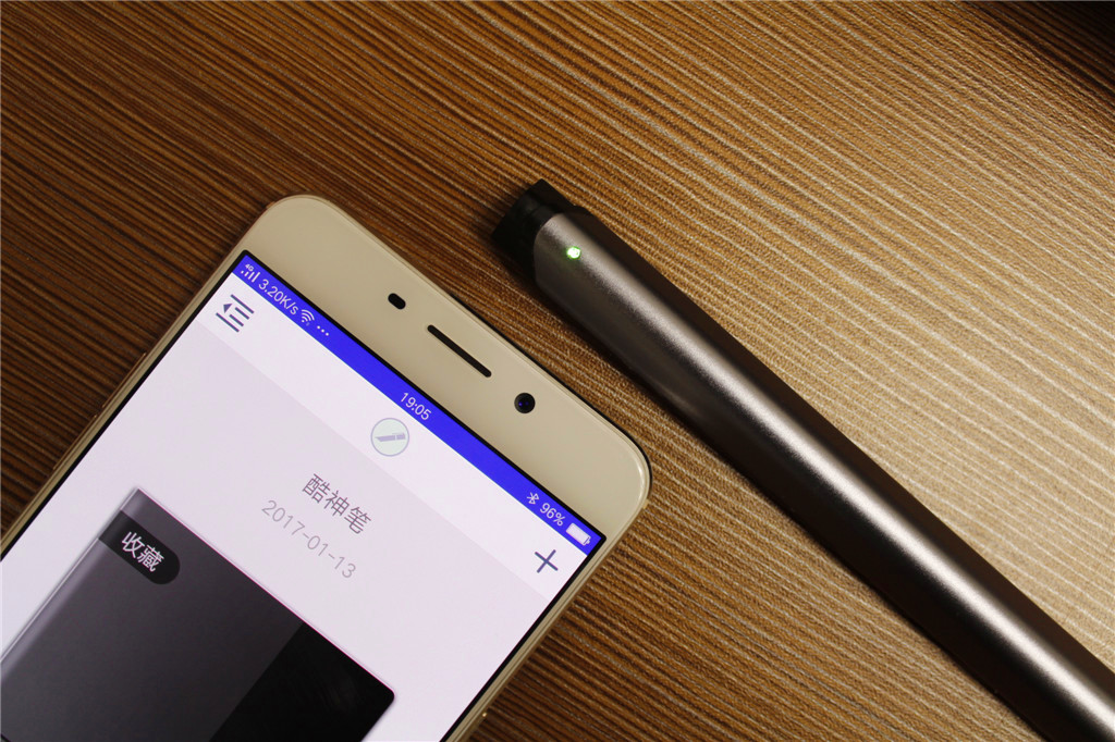 手写智能笔神器,笔迹神器