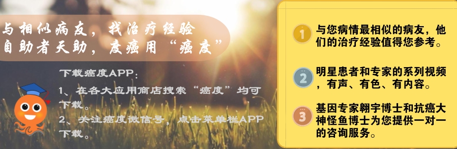 化疗后口腔溃疡牙疼咋办,化疗后牙疼怎么办快速止疼