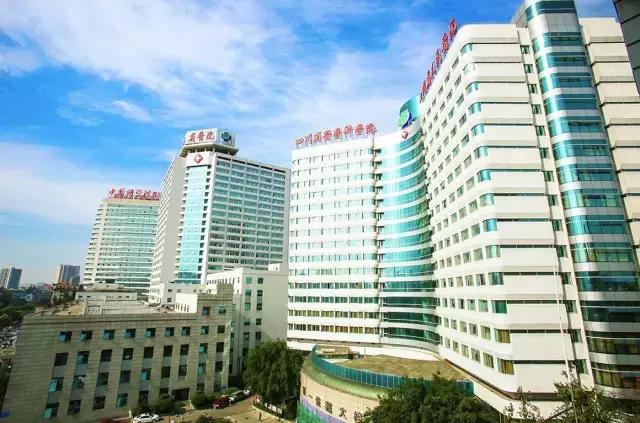 成都三甲医院春节放假安排,成都市第三人民医院春节安排