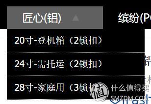 鍥戒骇楂樼绠卞寘,杩堢編浼︽媺鏉嗙鍥剧墖