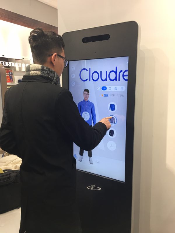 虎都郭建新：全面转型新零售，3年建成中国最大的线上家纺平台