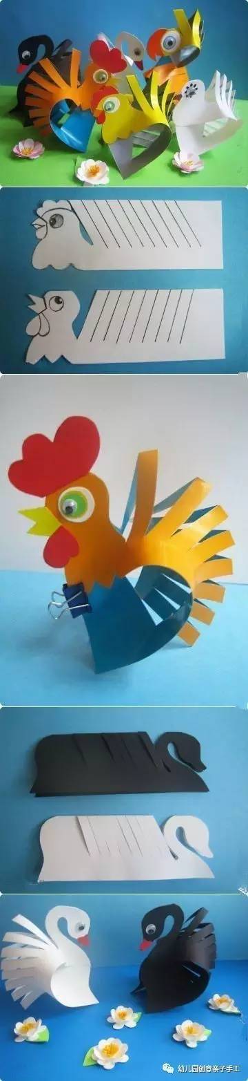 幼儿简单纸的趣味手工,幼儿简单纸手工