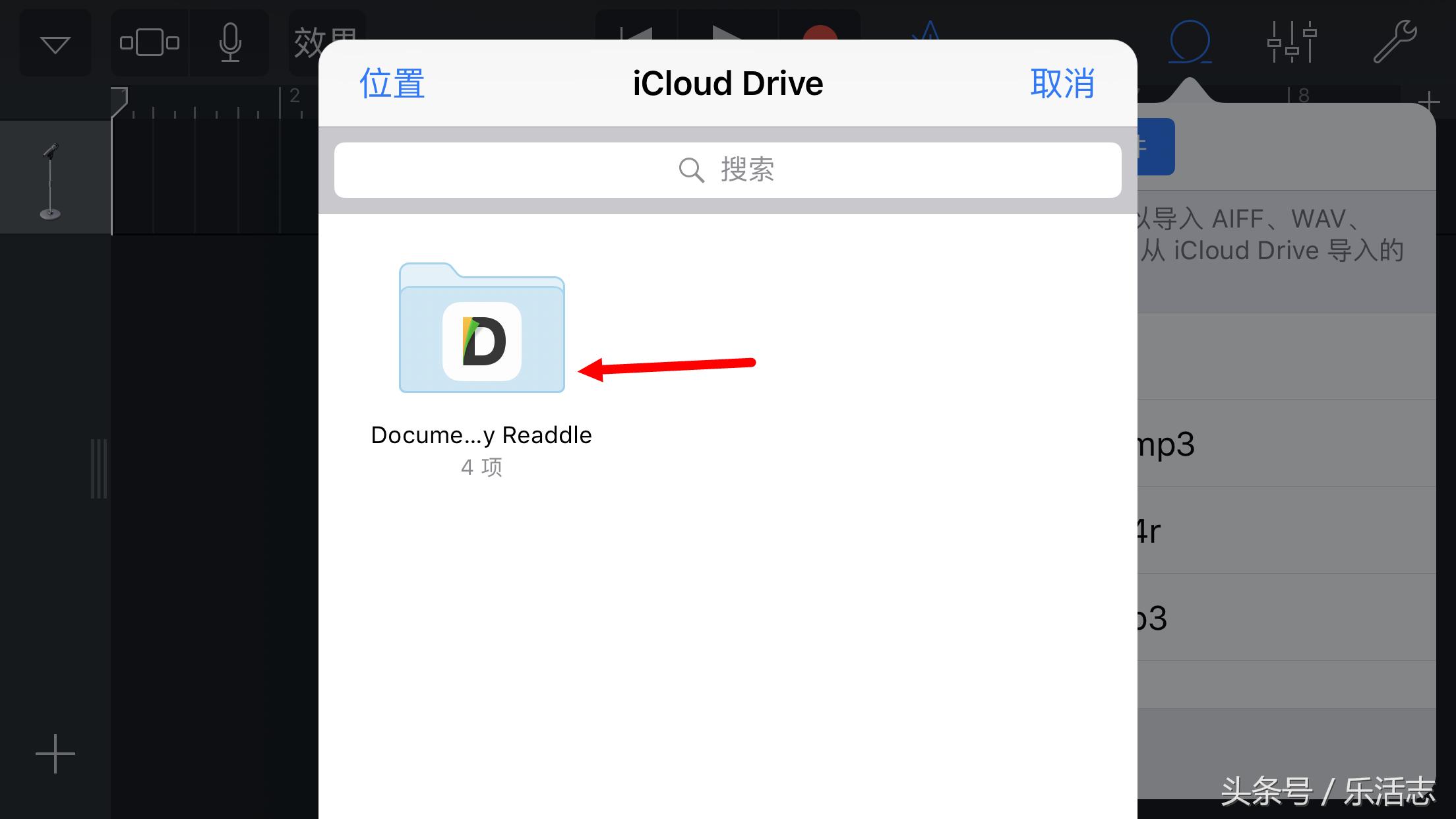 iphone在哪里可以更换铃声,怎么才能最简单的更换iphone铃声