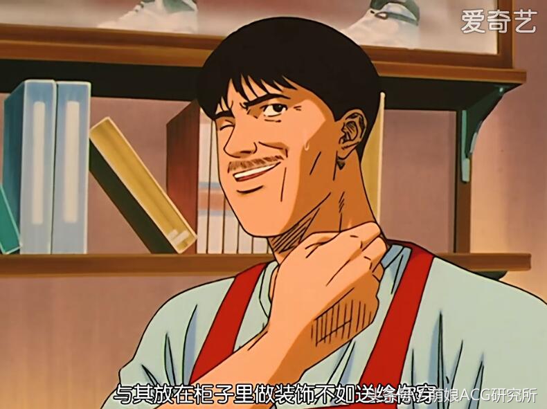 还记得樱木花道流川枫吗,还记得樱木吗