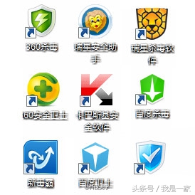 卡慢的电脑怎么处理,电脑严重慢卡怎样解决