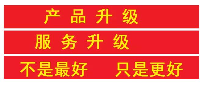 买二手福田雷沃rg50水稻收割机,福田rg70水稻收割机报价
