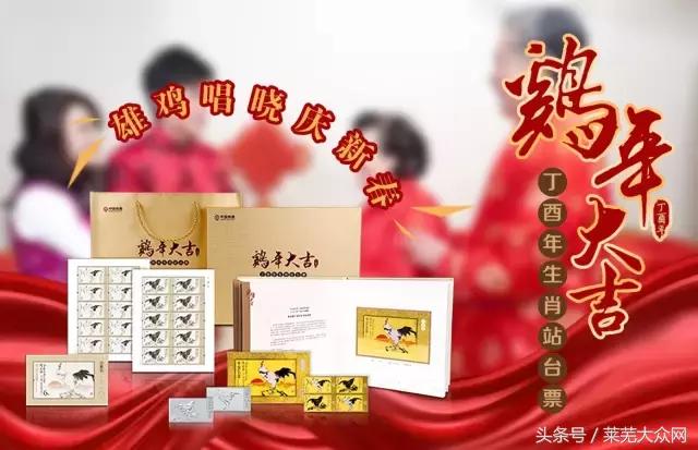 年终奖投资,年终奖发东西好还是发钱好