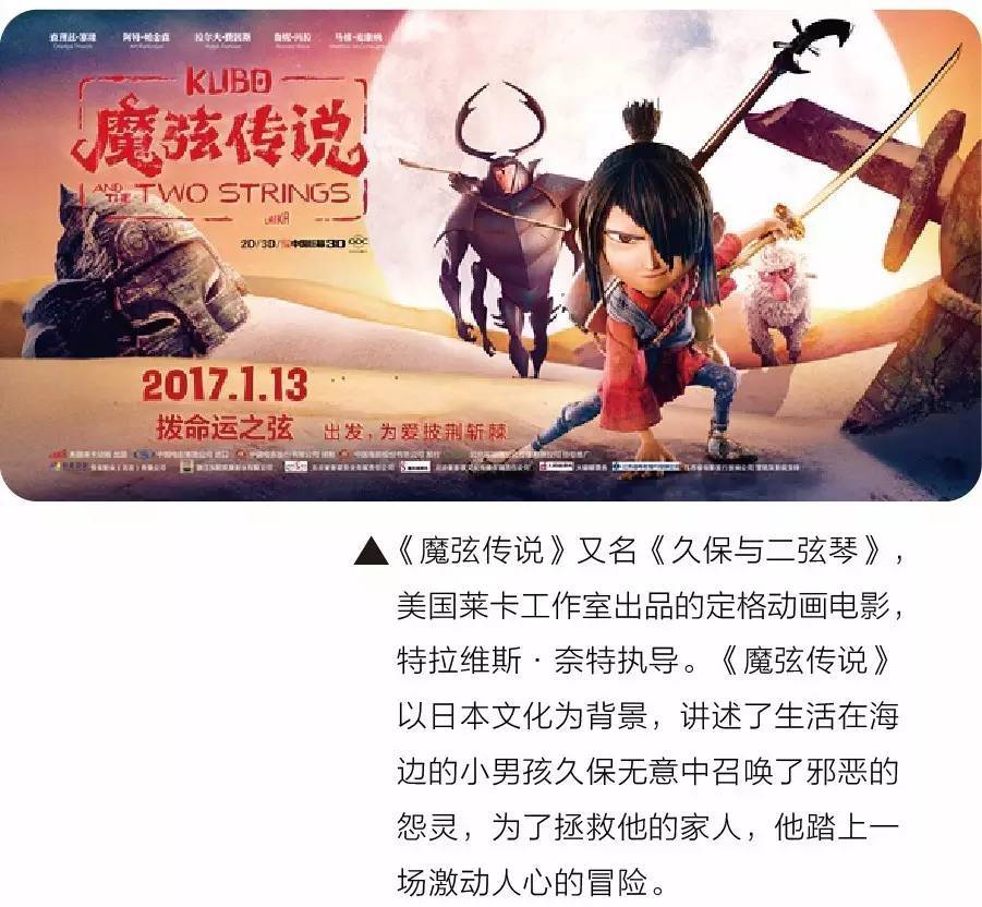 一个任性导演的电影,耗时三年只拍出3分钟的电影