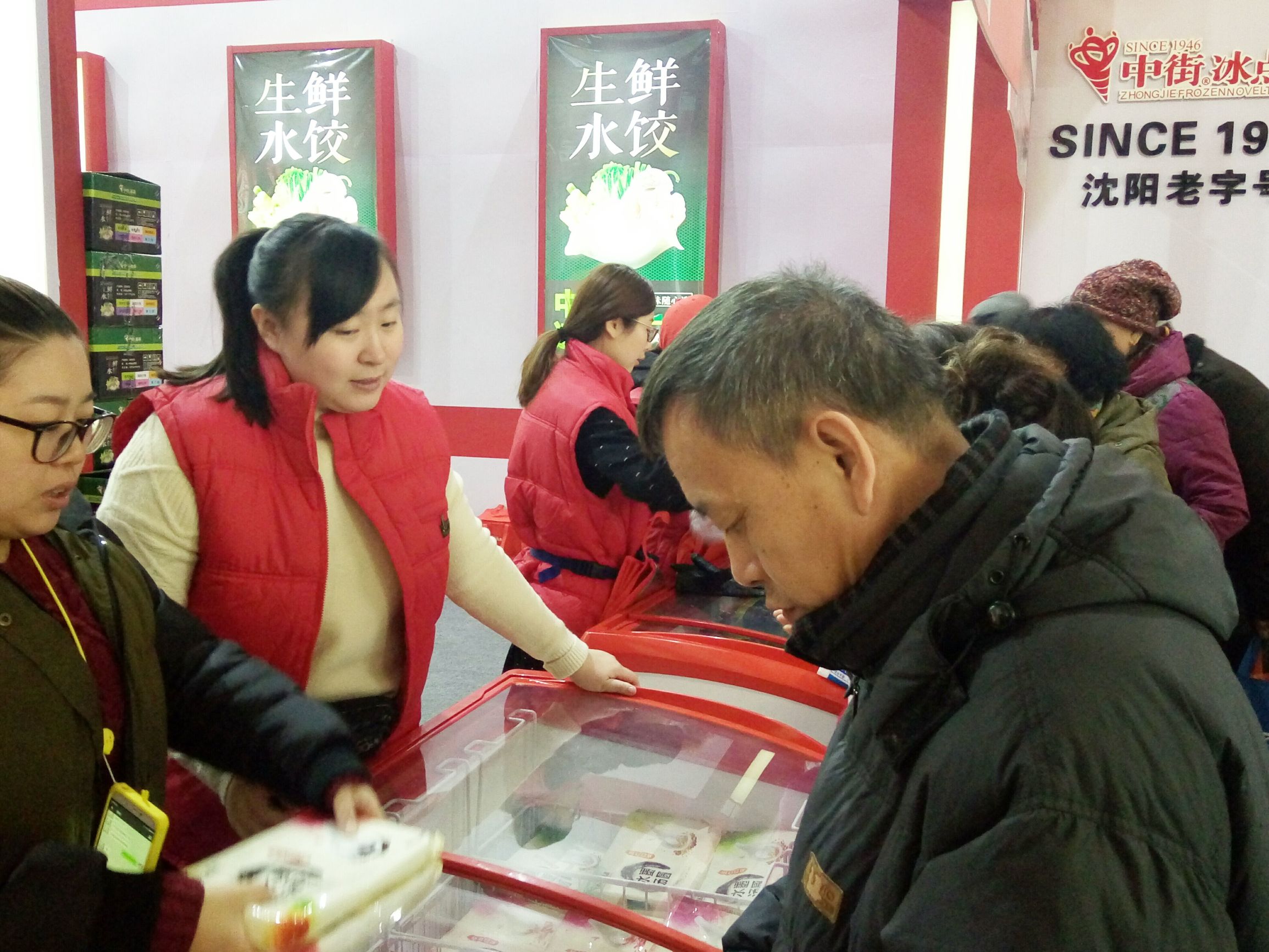 沈阳接地气美食席卷大馆，最受欢迎的年货你想不到！