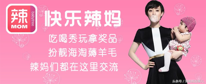 新手做淘客怎样快速引流,淘客怎么玩明白商家裂变和返点