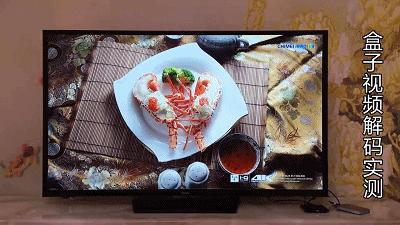 乐视盒子投屏,乐视盒子投射到电视机