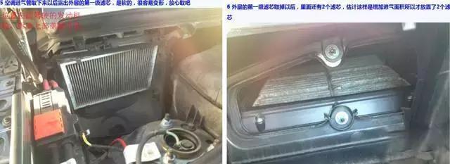 长安unit空调滤芯在哪个位置,汽车空调滤芯有几个位置