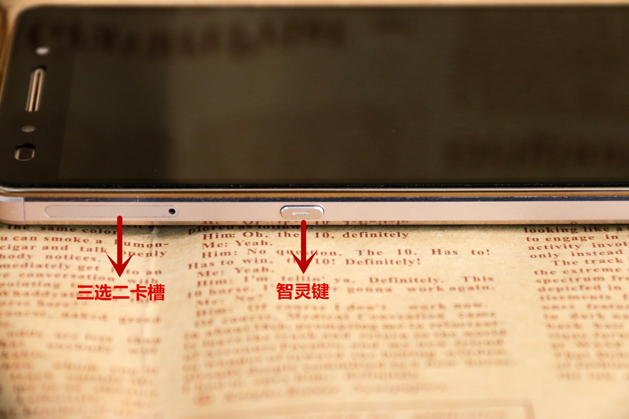 老旗舰机对比测试,华为nova7pro和荣耀30pro对比评测