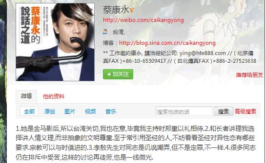 张丰毅离婚后再嫁两任丈夫,张丰毅抛弃糟糠之妻