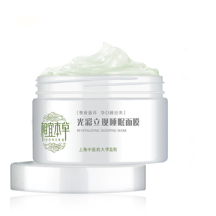 冬天最离不开的就是睡衣,天冷了多囤几套睡衣