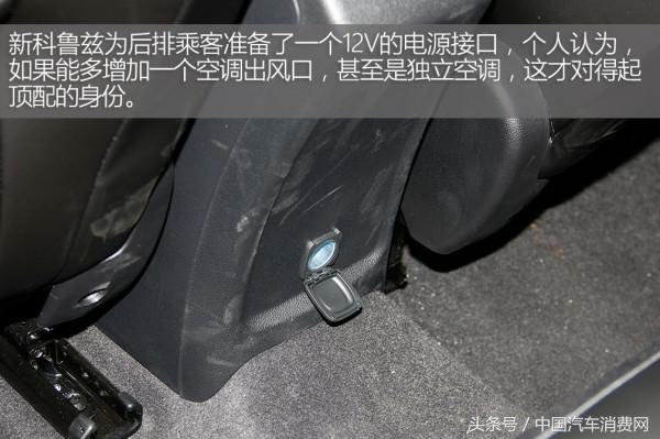 新款科鲁兹测试,18款科鲁兹1.4t加速测试