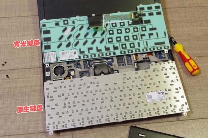笔记本无背光键盘换背光键盘,笔记本普通键盘换背光键盘