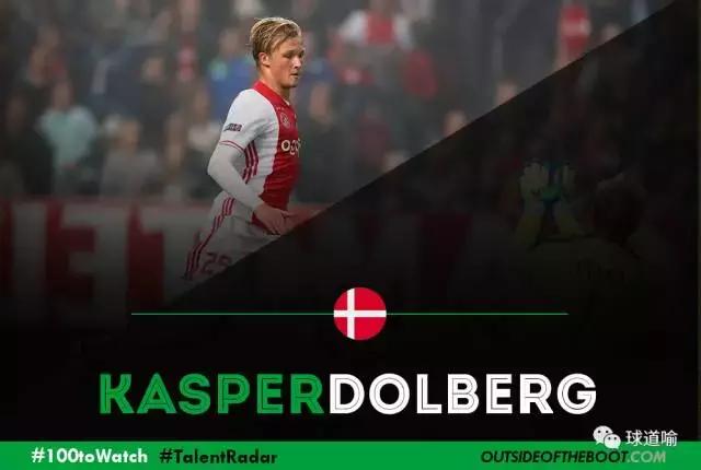 2017年足坛10个小妖新星,新伊布,伊希纳乔在列