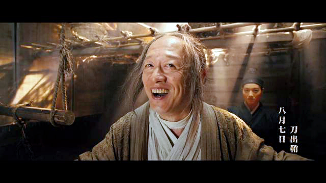 苏培盛又在《大唐荣耀》演大太监了,盘点那些演过大太监的老戏骨