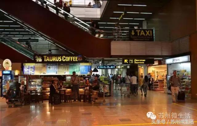世界上最便宜的机场免税店,国际机场免税购物攻略