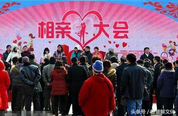 过年相亲很频繁,相亲对象说莫名的累莫名的心痛