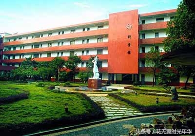 长沙岳麓区好的私立初中,岳麓区初中教育质量排名