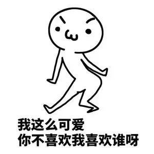 angelababy杨幂黑白礼服,杨幂杨颖穿的条纹荷叶裙