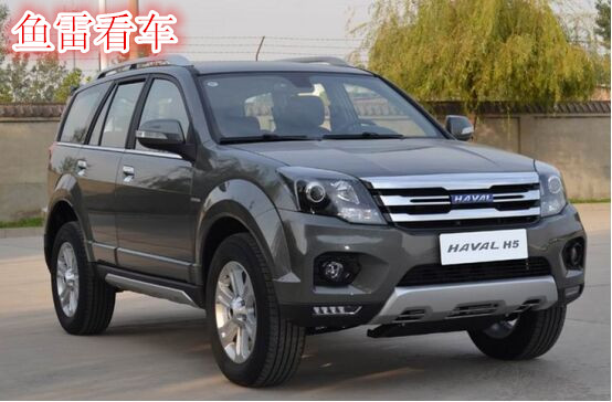 长城h3h5,长城h3哈弗h5