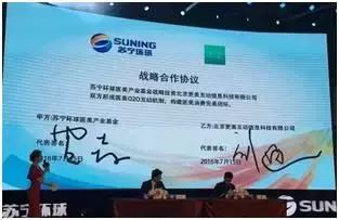 最新医美新闻事件,医美行业事件视频