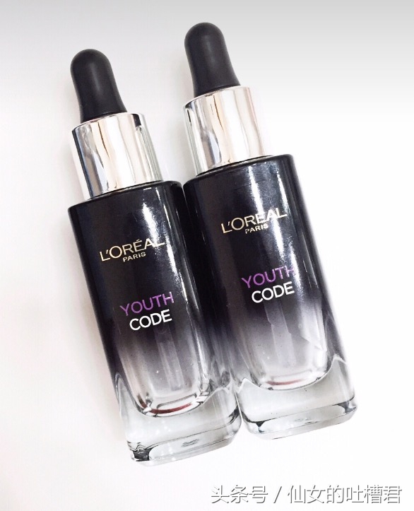 100块搞定全套护肤,护肤品必买的10个精华