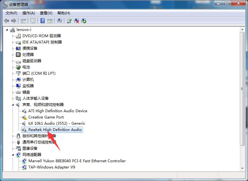创新5.1声卡驱动安装教程,创新声卡怎么安装教程