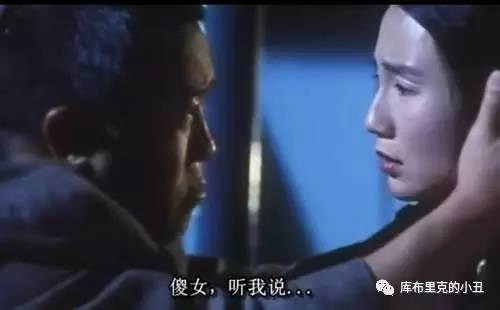 你们这些喜剧演员，正经演起戏来，也能如此精彩