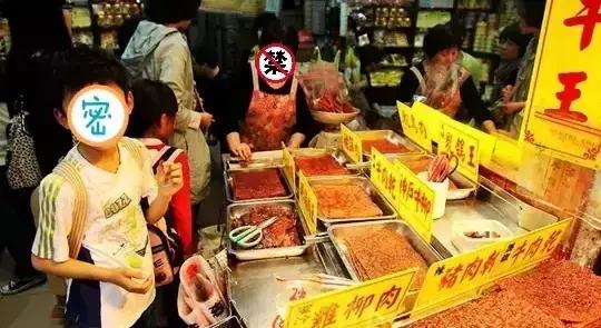 港澳旅行用品必备神器有哪些,港澳往来的交通工具