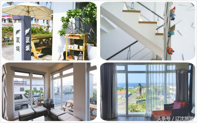 去台湾看自然风景,台湾小众景点