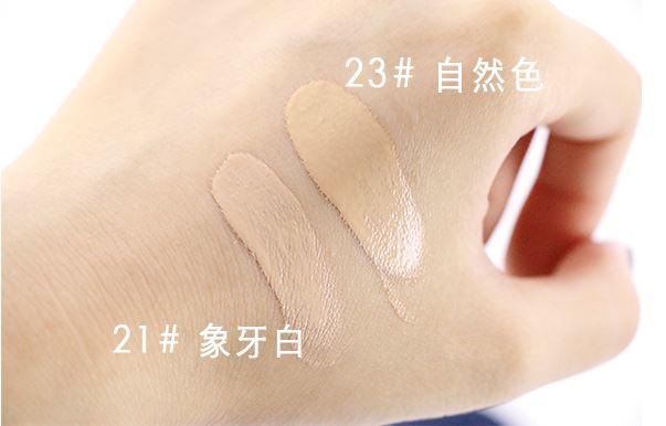 24小时不脱妆的bb霜,不乱粘的bb霜