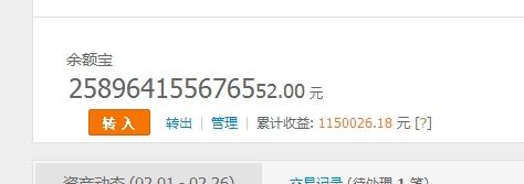 用微商朋友圈*法大**大战熊亲戚