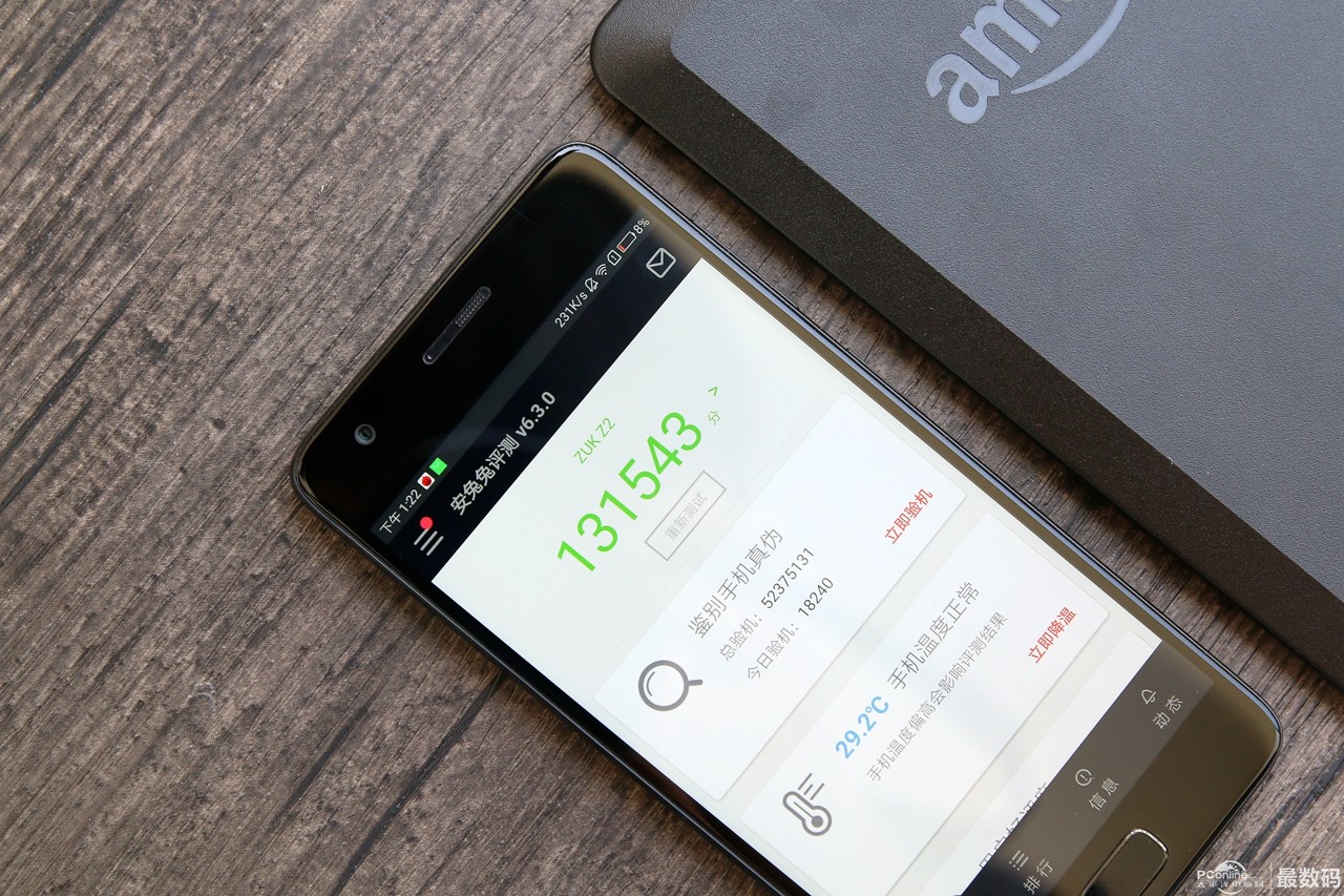 联想zukz2对比联想zukedge,联想zukz2值得买吗