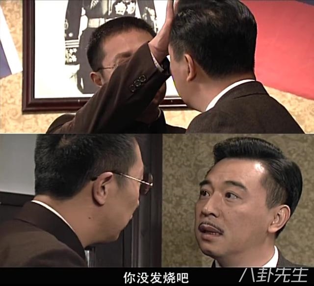 吴秀波最近演的谍战剧,吴秀波最好看的谍战片