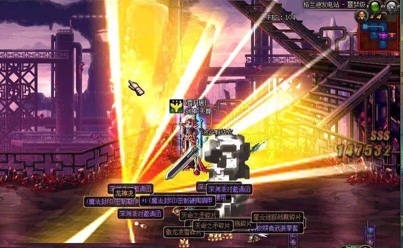 dnf两种深渊,dnf现在去哪里打深渊啊