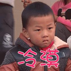 抢红包十大技巧,推荐几个真实有效的抢红包方法