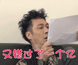 这里有一份失传已久的抢红包秘籍给你~